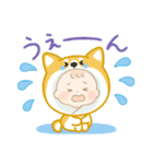 ふわふわ育児スタンプ（個別スタンプ：14）