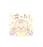 ふわふわ育児スタンプ（個別スタンプ：15）