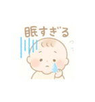 ふわふわ育児スタンプ（個別スタンプ：16）