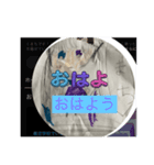 くまちのへや（個別スタンプ：1）