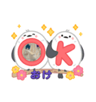 くまちのへや（個別スタンプ：6）