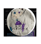 くまちのへや（個別スタンプ：8）