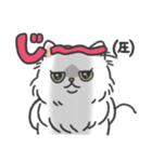 もちたみ（個別スタンプ：2）