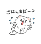 もちたみ（個別スタンプ：8）