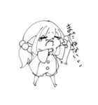 イヤイヤ期つなかん（個別スタンプ：4）