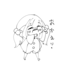 イヤイヤ期つなかん（個別スタンプ：7）