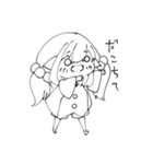 イヤイヤ期つなかん（個別スタンプ：8）