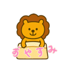 しんどいライオン (にほんご)（個別スタンプ：2）