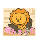 しんどいライオン (にほんご)（個別スタンプ：6）