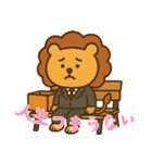 しんどいライオン (にほんご)（個別スタンプ：18）