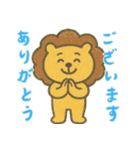 しんどいライオン (にほんご)（個別スタンプ：21）