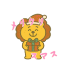 しんどいライオン (にほんご)（個別スタンプ：30）