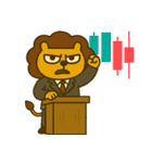 しんどいライオン (にほんご)（個別スタンプ：32）