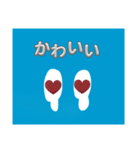 おなまえ未設定くん（個別スタンプ：2）