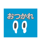 おなまえ未設定くん（個別スタンプ：11）