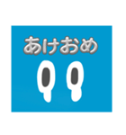 おなまえ未設定くん（個別スタンプ：13）
