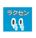 おなまえ未設定くん（個別スタンプ：15）