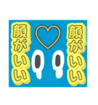 おなまえ未設定くん（個別スタンプ：21）