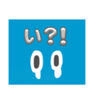 おなまえ未設定くん（個別スタンプ：29）