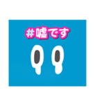 おなまえ未設定くん（個別スタンプ：36）