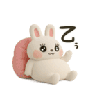 かわちうさち3D（個別スタンプ：3）