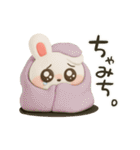 かわちうさち3D（個別スタンプ：11）