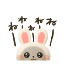 かわちうさち3D（個別スタンプ：12）
