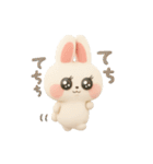 かわちうさち3D（個別スタンプ：14）