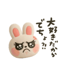 かわちうさち3D（個別スタンプ：19）