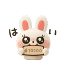 かわちうさち3D（個別スタンプ：22）