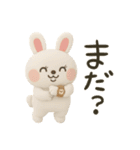 かわちうさち3D（個別スタンプ：23）