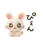 かわちうさち3D（個別スタンプ：27）
