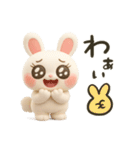 かわちうさち3D（個別スタンプ：30）