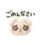 かわちうさち3D（個別スタンプ：32）
