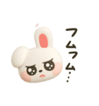 かわちうさち3D（個別スタンプ：34）