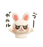 かわちうさち3D（個別スタンプ：39）