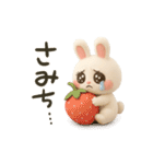 かわちうさち3D（個別スタンプ：40）