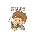 毎日使える おえかき朗のゆるリアクション（個別スタンプ：1）