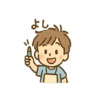 毎日使える おえかき朗のゆるリアクション（個別スタンプ：2）