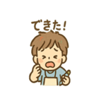 毎日使える おえかき朗のゆるリアクション（個別スタンプ：3）