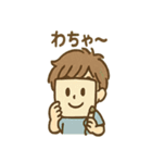 毎日使える おえかき朗のゆるリアクション（個別スタンプ：5）