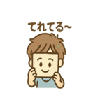 毎日使える おえかき朗のゆるリアクション（個別スタンプ：6）
