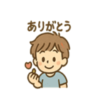 毎日使える おえかき朗のゆるリアクション（個別スタンプ：7）
