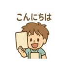 毎日使える おえかき朗のゆるリアクション（個別スタンプ：12）