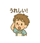 毎日使える おえかき朗のゆるリアクション（個別スタンプ：13）