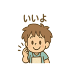 毎日使える おえかき朗のゆるリアクション（個別スタンプ：18）
