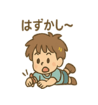 毎日使える おえかき朗のゆるリアクション（個別スタンプ：19）