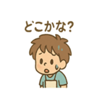 毎日使える おえかき朗のゆるリアクション（個別スタンプ：20）