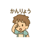 毎日使える おえかき朗のゆるリアクション（個別スタンプ：21）
