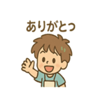 毎日使える おえかき朗のゆるリアクション（個別スタンプ：22）